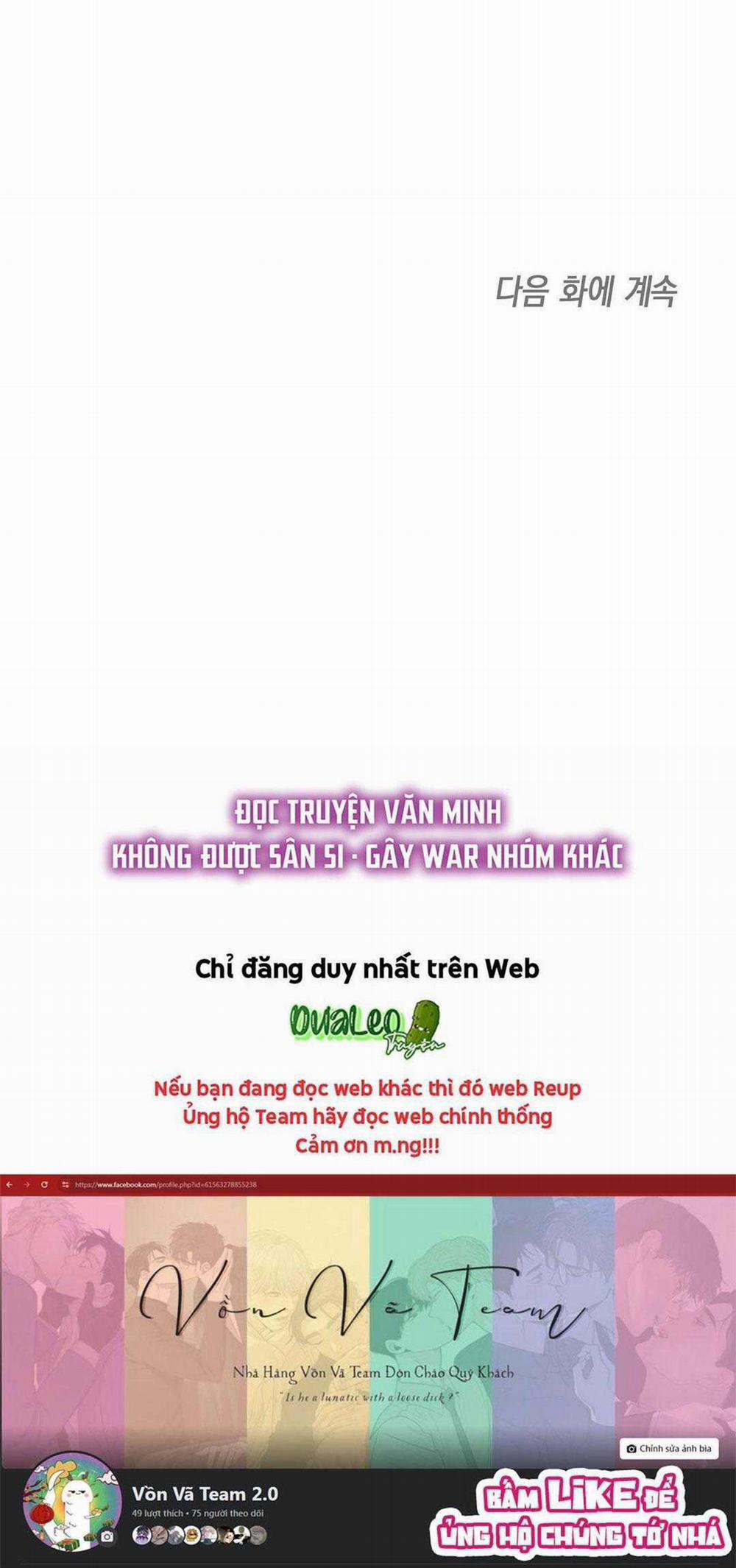 To The Fans, Not To Me 34 trang 31