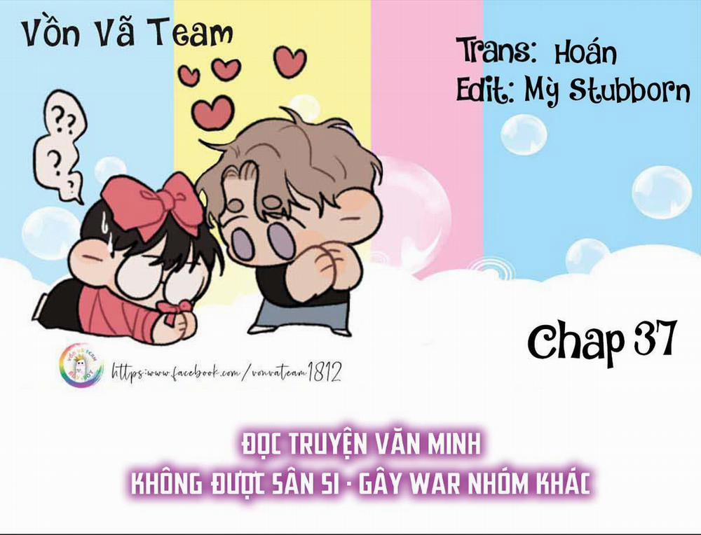 To The Fans, Not To Me 37 End Season 1 trang 0