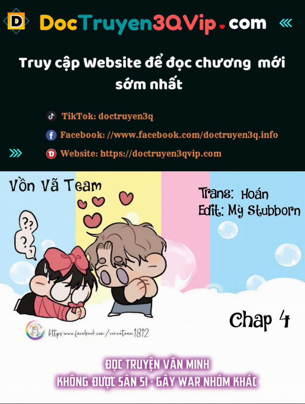 To The Fans, Not To Me 4 trang 0