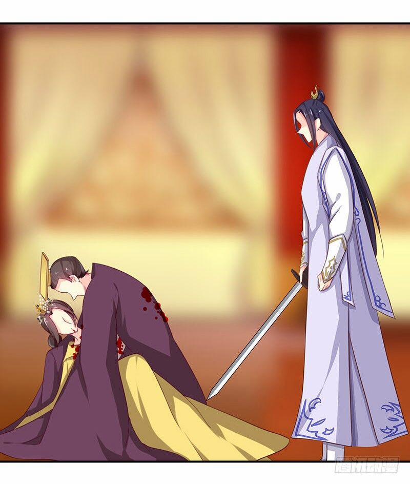 Tố Thủ Già Thiên 12 trang 33