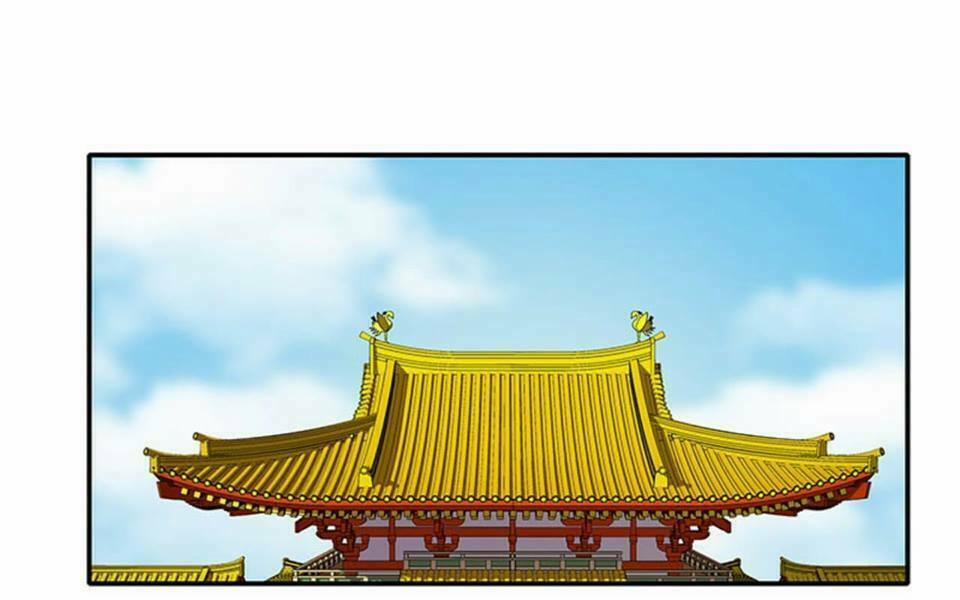 Tố Thủ Già Thiên 14 trang 7