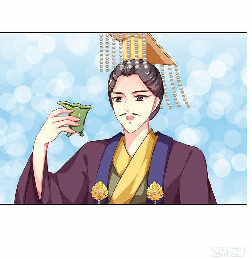 Tố Thủ Già Thiên 3 trang 14