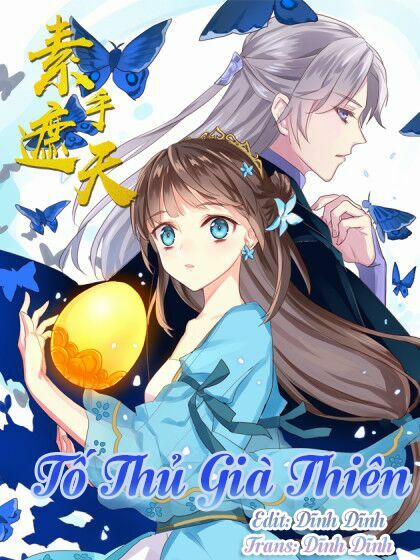 Tố Thủ Già Thiên 4.5 trang 0