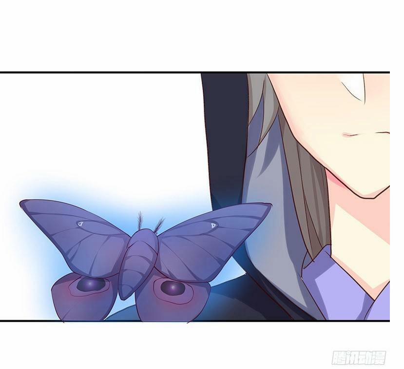 Tố Thủ Già Thiên 4 trang 23