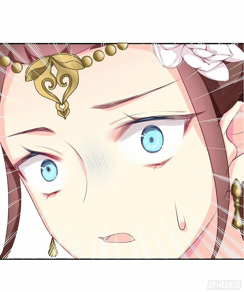 Tố Thủ Già Thiên 5 trang 15