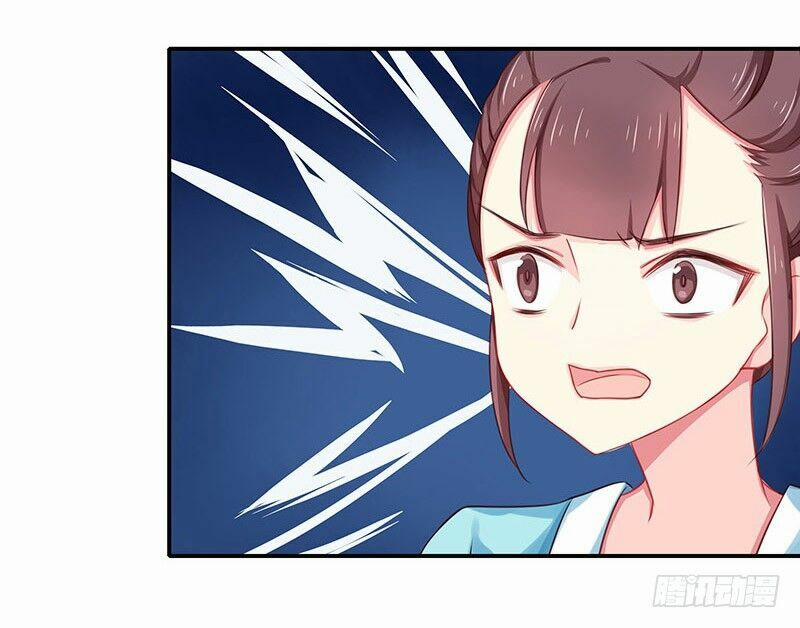 Tố Thủ Già Thiên 8 trang 12