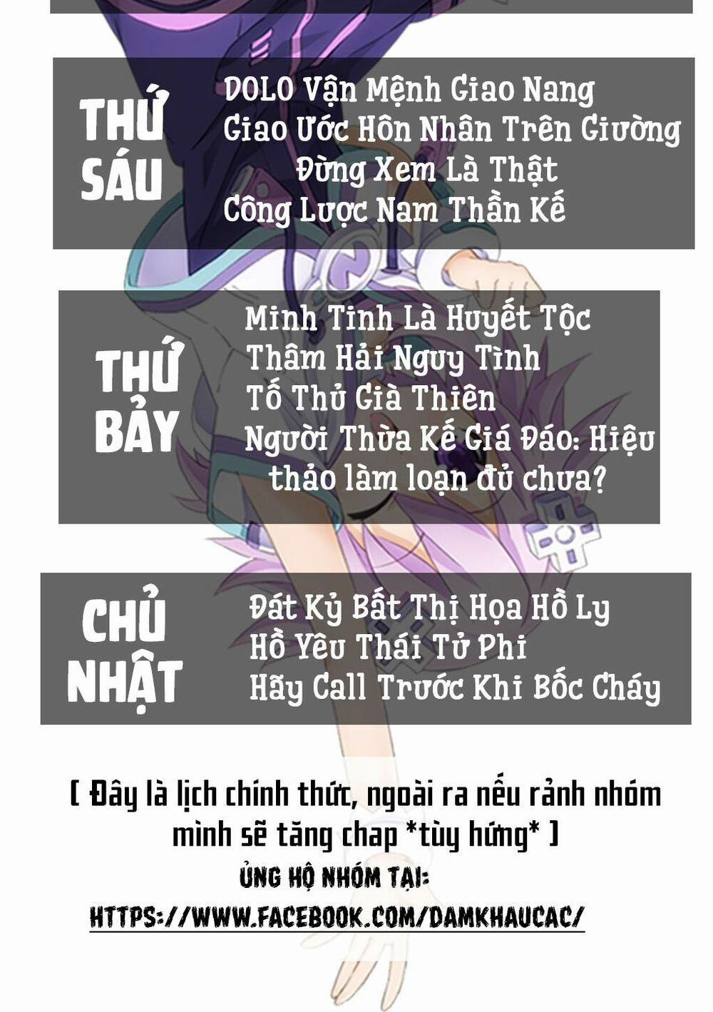 Tố Thủ Già Thiên 8 trang 46