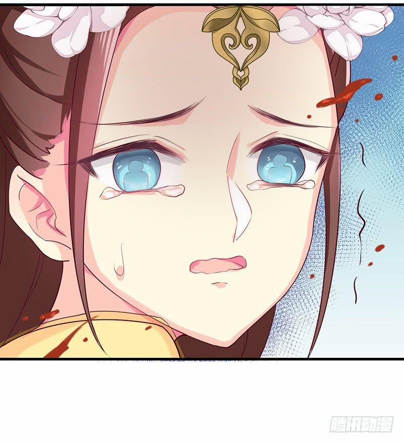 Tố Thủ Già Thiên 9 trang 21