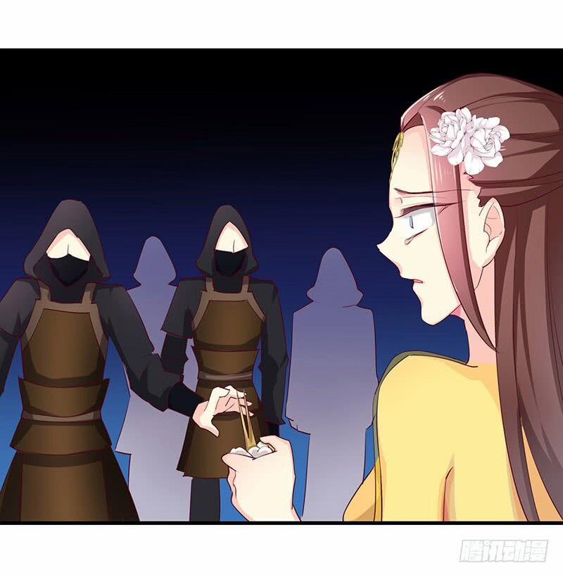 Tố Thủ Già Thiên 9 trang 31