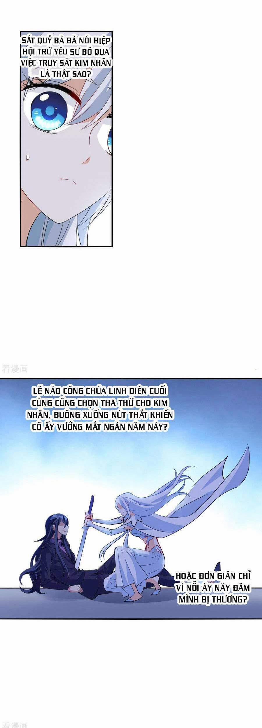 Tô Tịch Kỳ Quái 2 39 trang 0