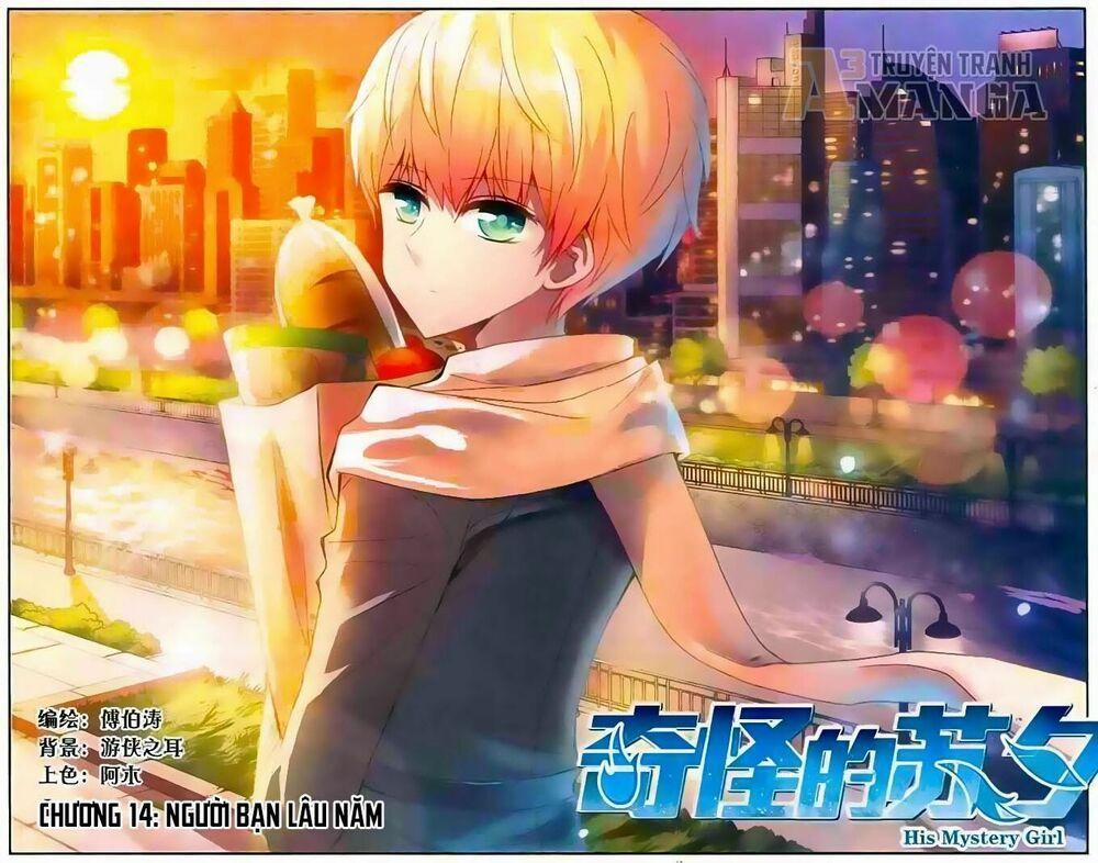 Tô Tịch Kỳ Quái 14 trang 0