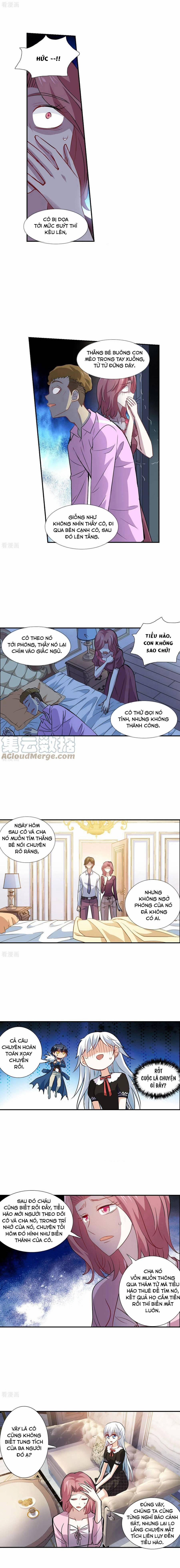 Tô Tịch Kỳ Quái 153 trang 0