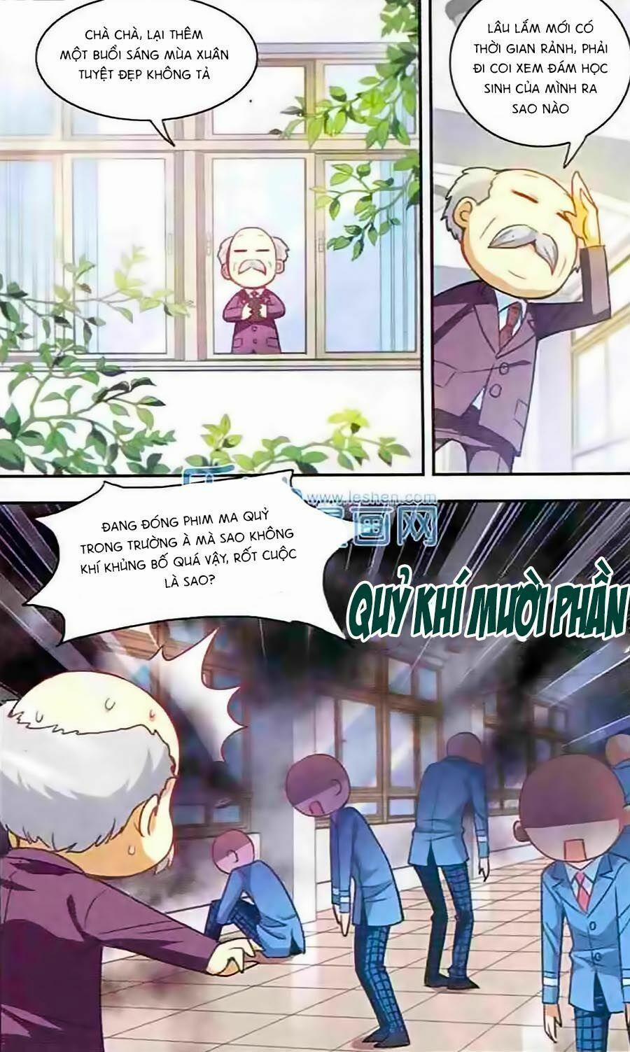 Tô Tịch Kỳ Quái 19 trang 0