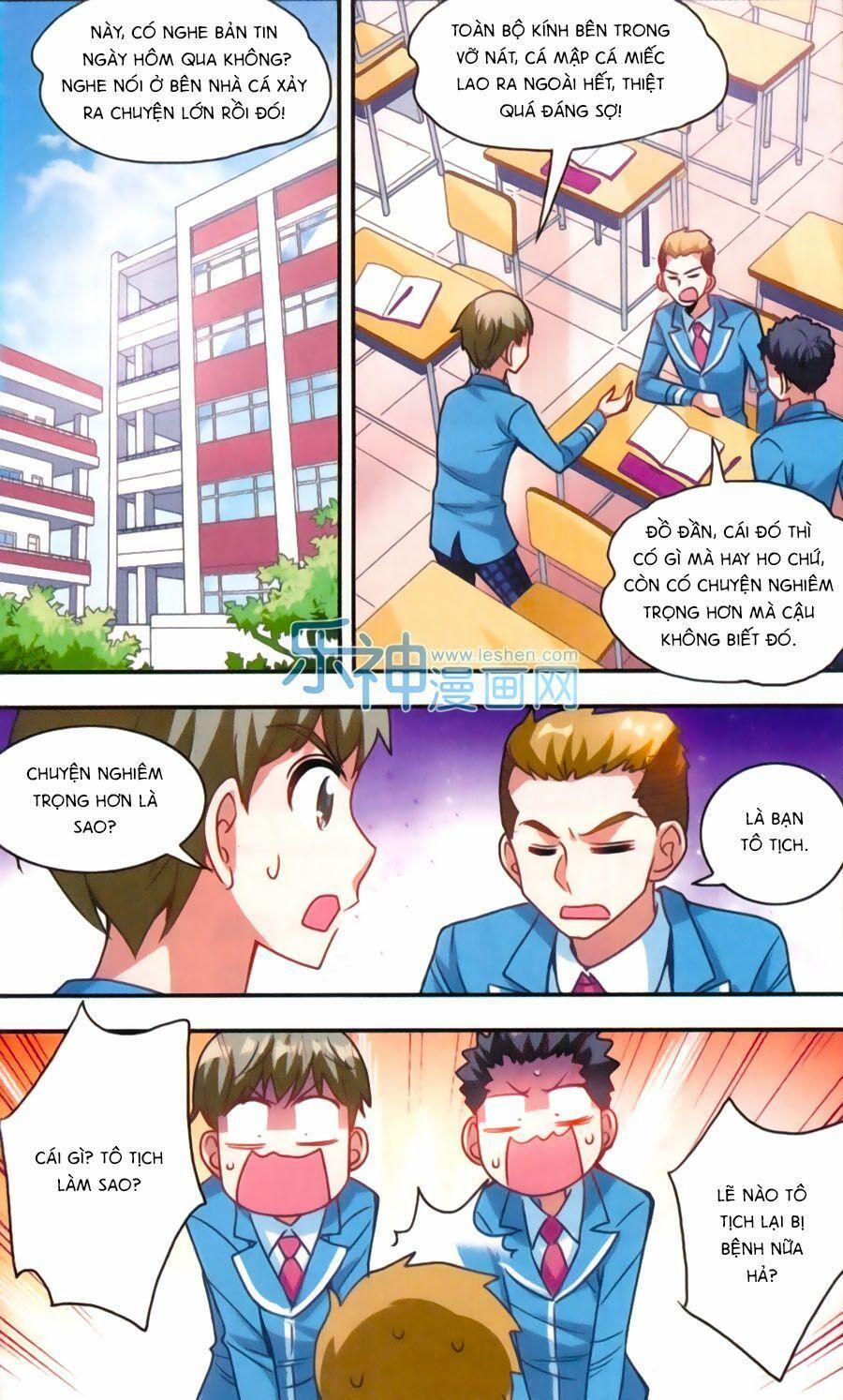 Tô Tịch Kỳ Quái 42 trang 1