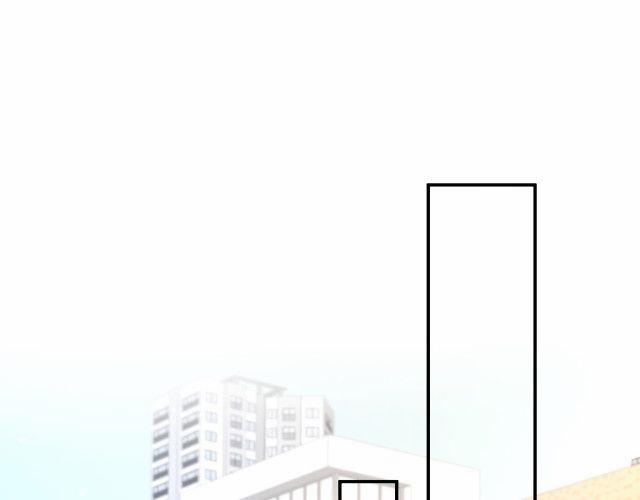 Tỏ Tình Vô Hiệu 1 trang 26