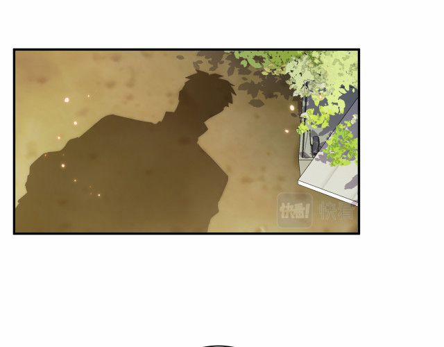 Tỏ Tình Vô Hiệu 1 trang 40