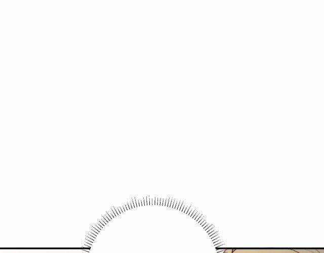 Tỏ Tình Vô Hiệu 1 trang 45