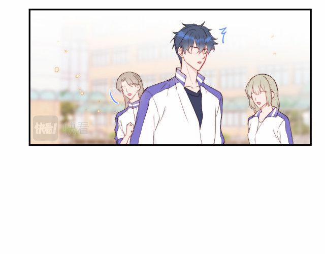 Tỏ Tình Vô Hiệu 1 trang 51