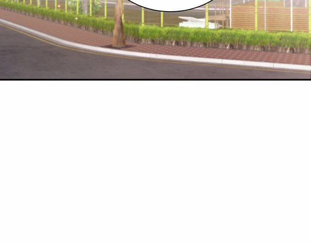 Tỏ Tình Vô Hiệu 1 trang 77