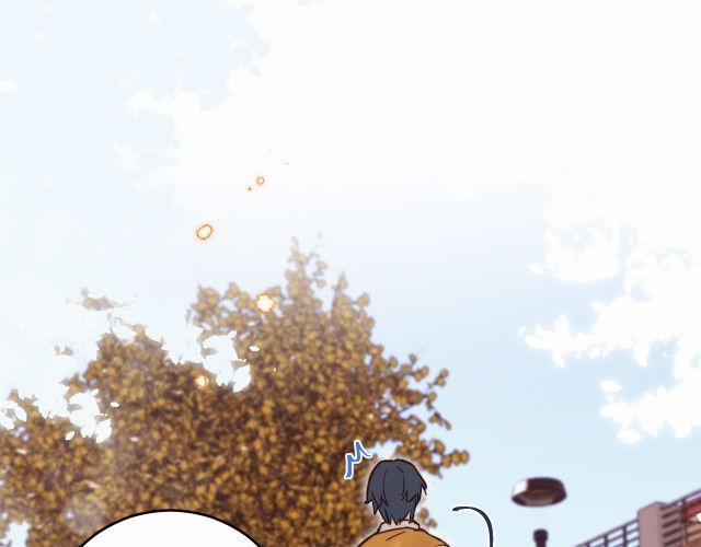 Tỏ Tình Vô Hiệu 10 trang 43