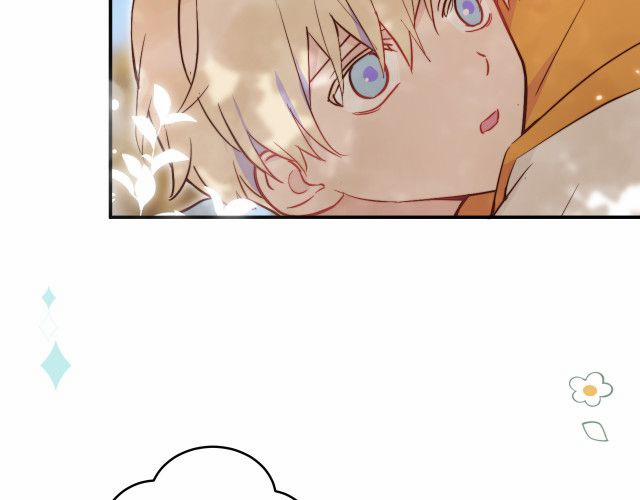 Tỏ Tình Vô Hiệu 10 trang 82