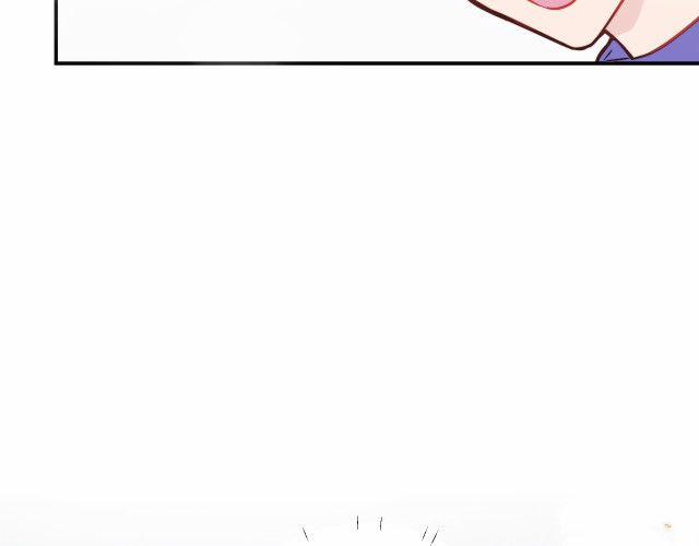 Tỏ Tình Vô Hiệu 11 trang 9