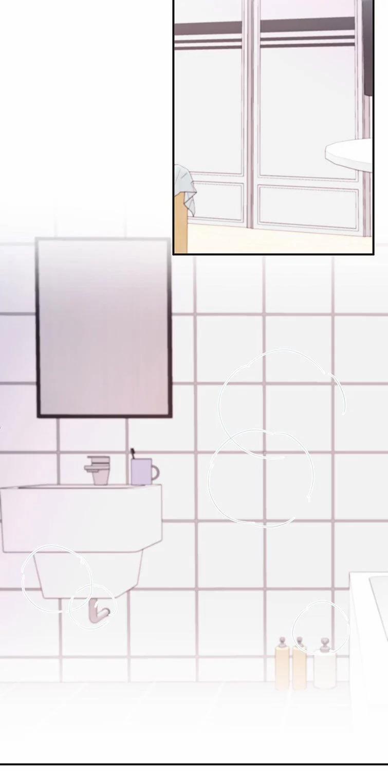 Tỏ Tình Vô Hiệu 12 trang 3