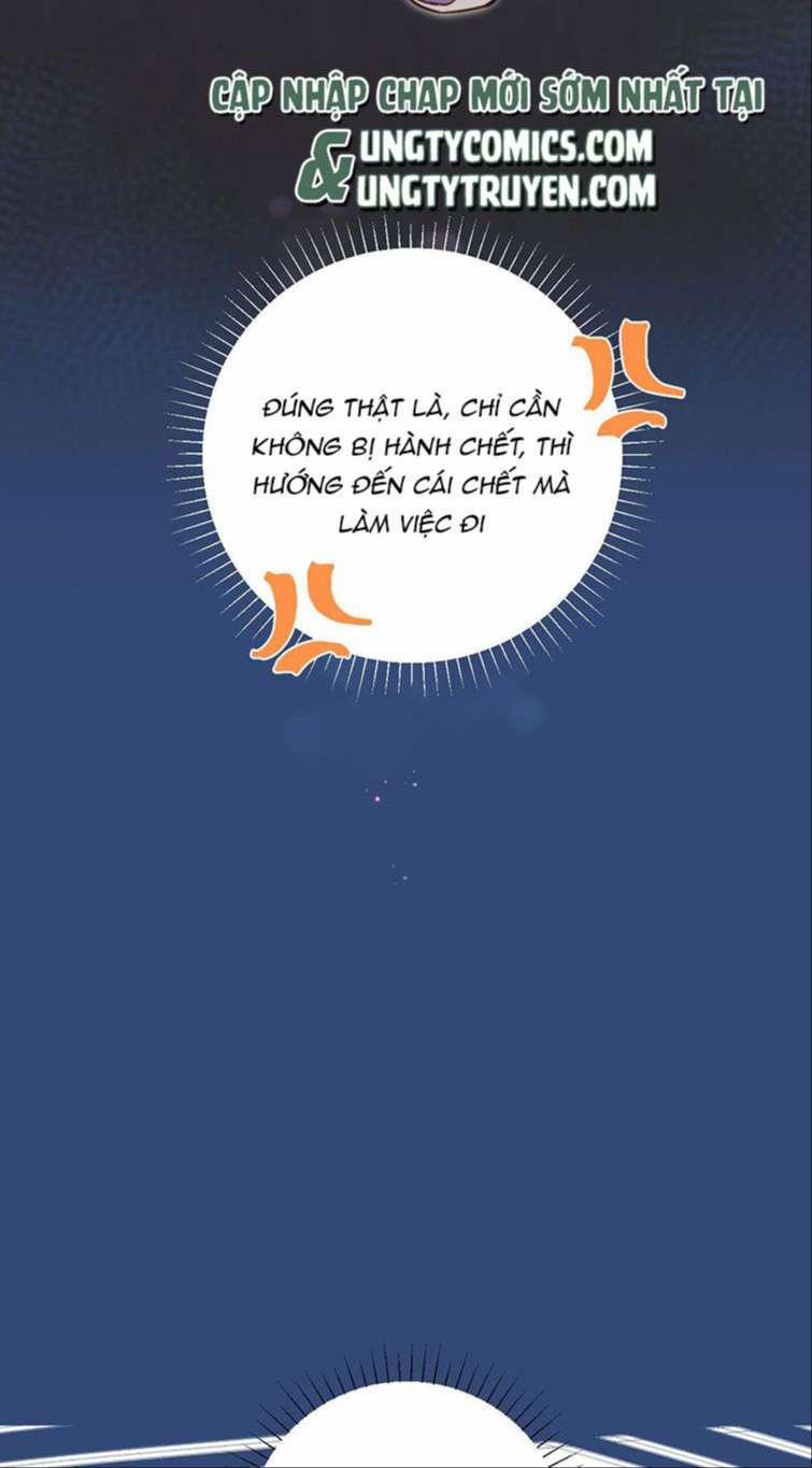 Tỏ Tình Vô Hiệu 13 trang 26