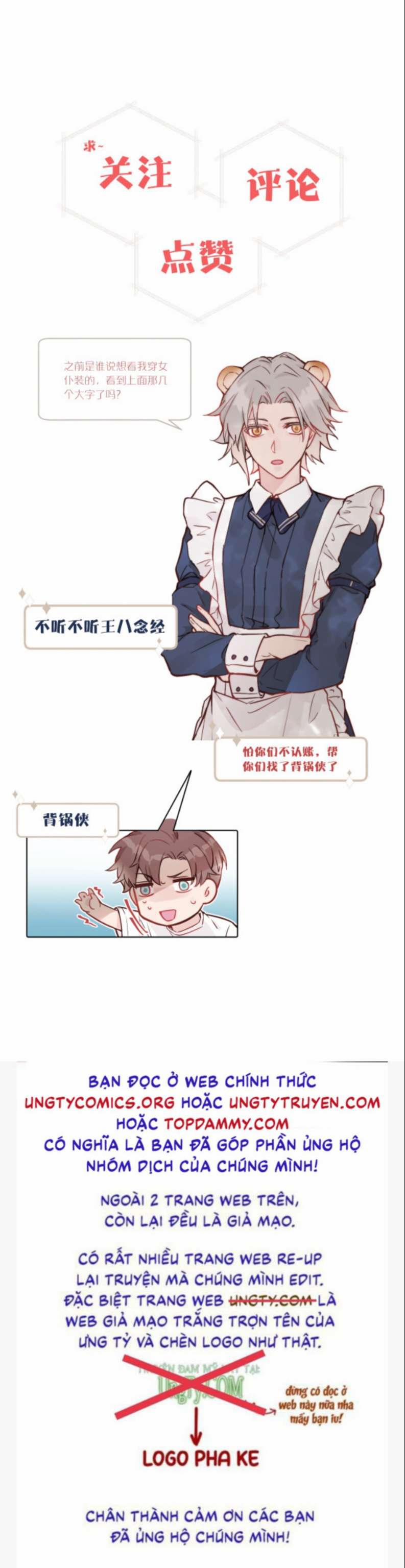 Tỏ Tình Vô Hiệu 20 trang 25