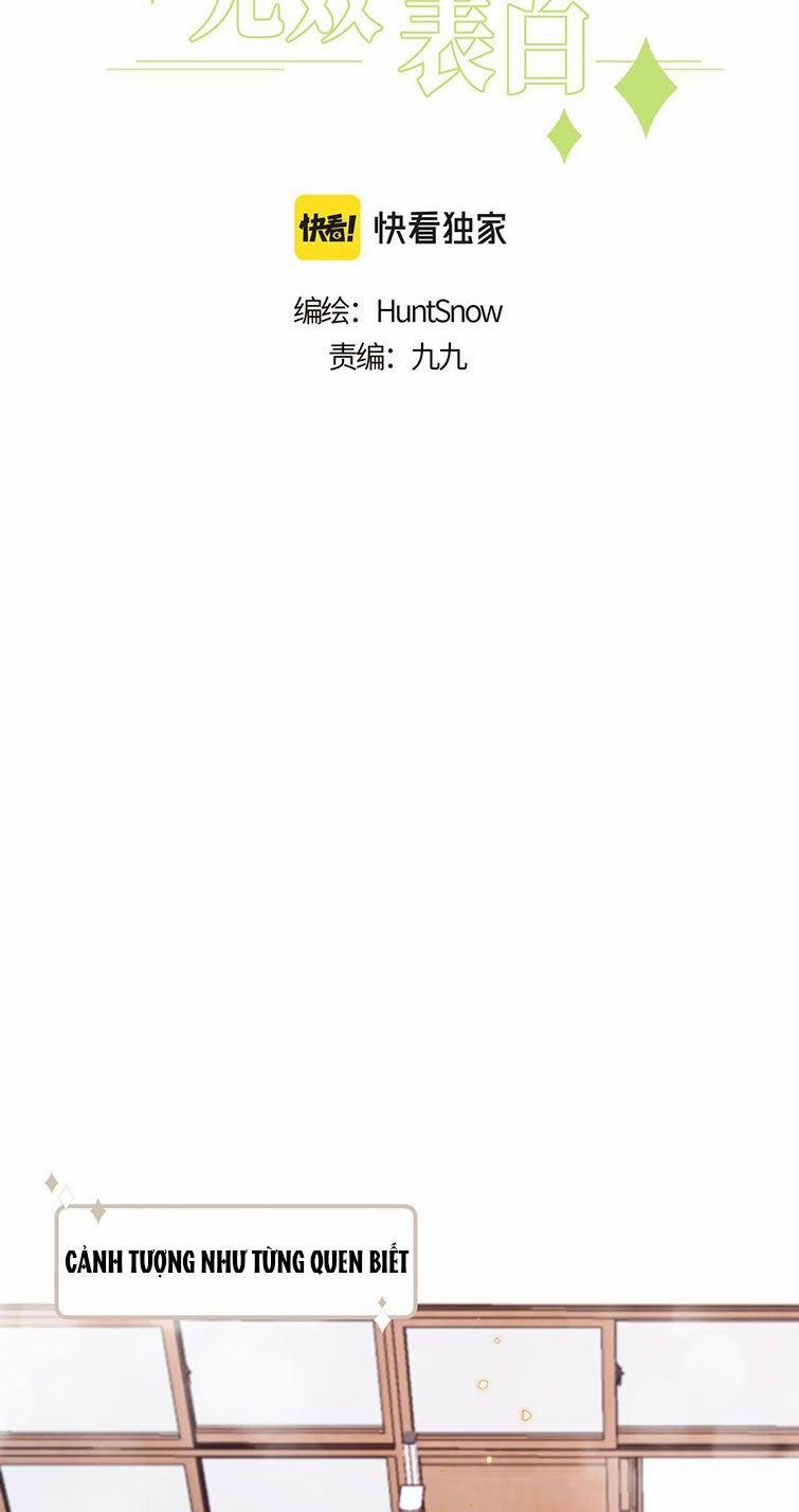 Tỏ Tình Vô Hiệu 21 trang 2