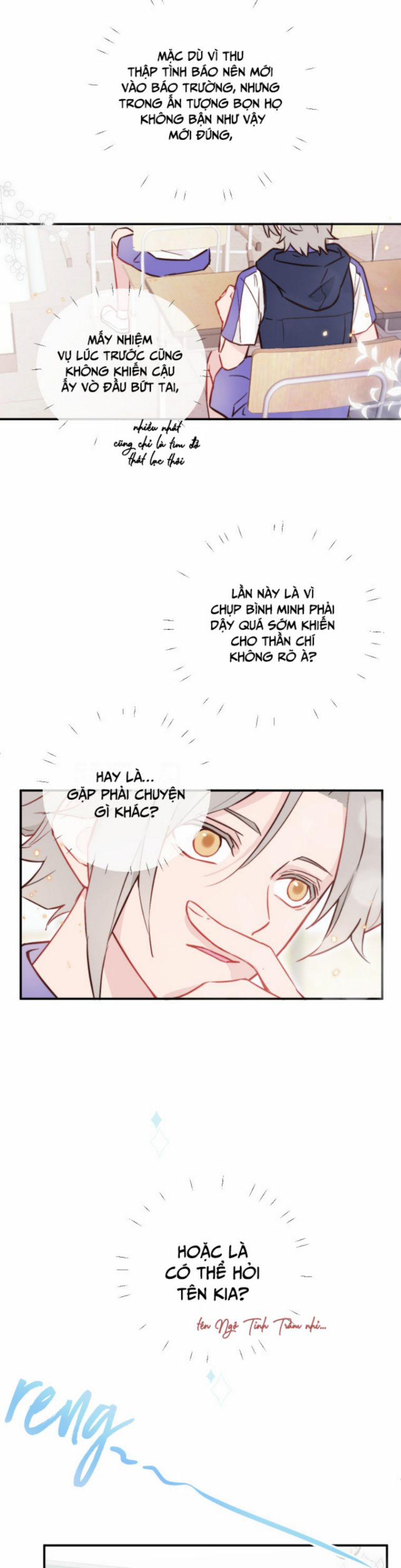 Tỏ Tình Vô Hiệu 8 trang 13