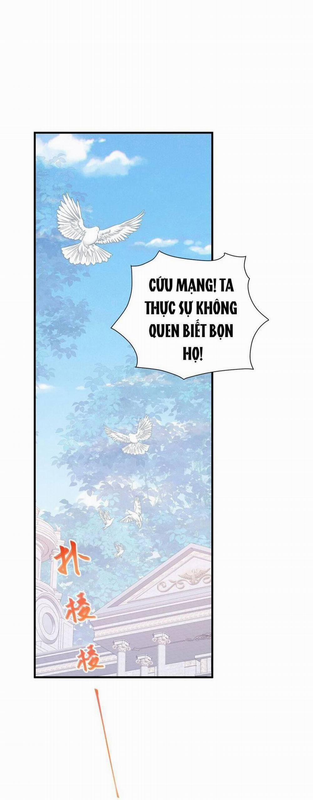 Tỏ Tình Với Kẻ Thù 41 trang 1