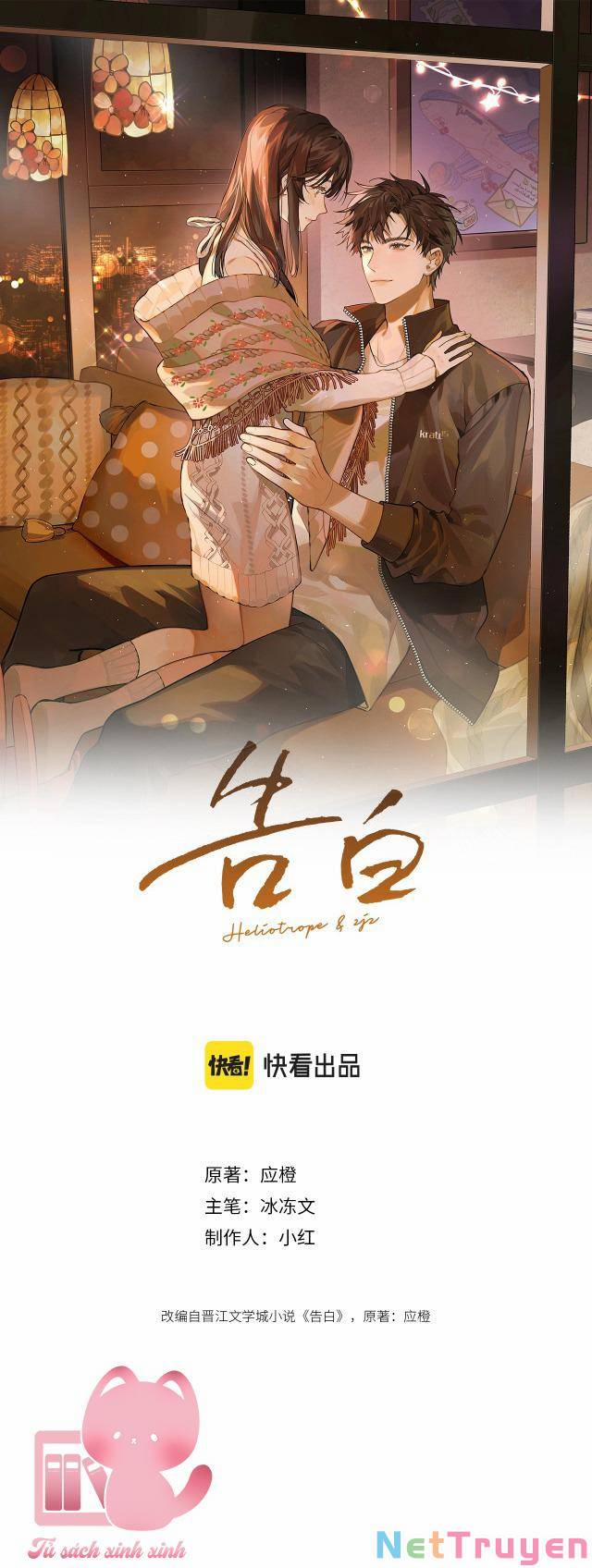 Tỏ Tình 10 trang 1