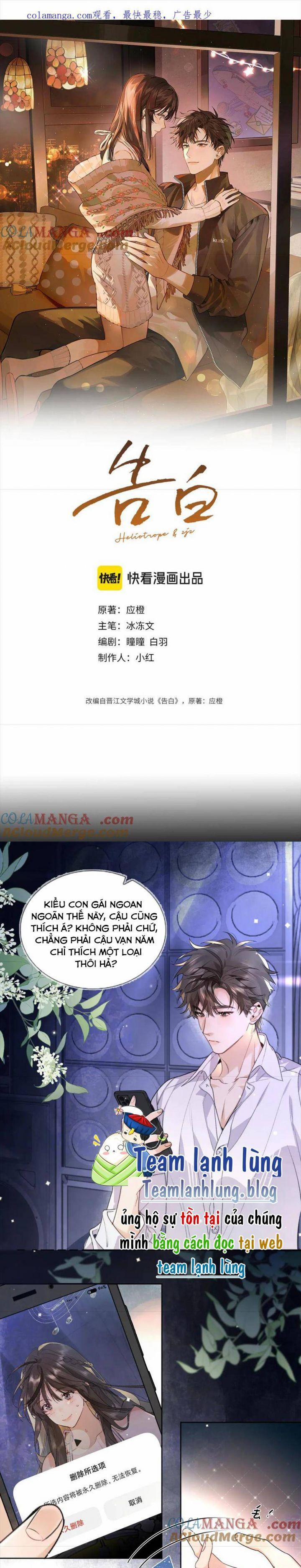 Tỏ Tình 40 trang 0