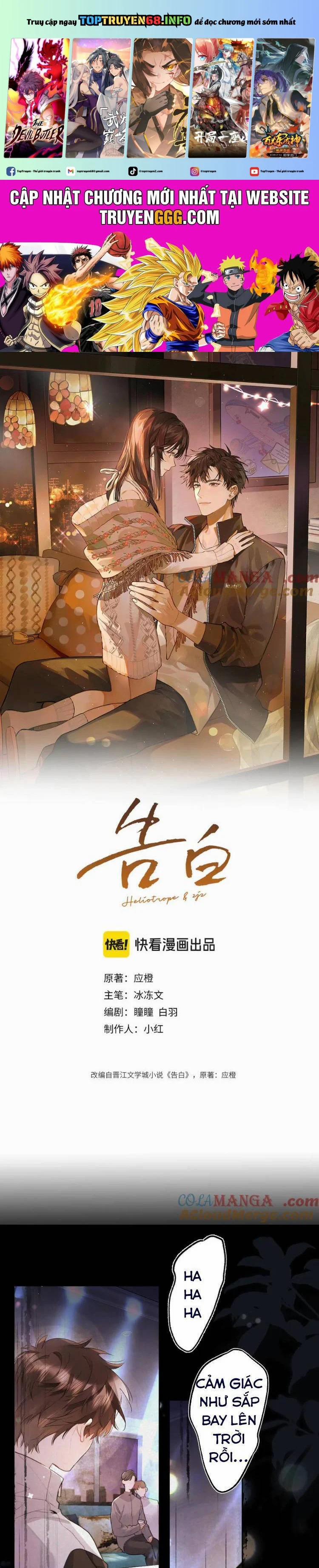 Tỏ Tình 53 trang 0