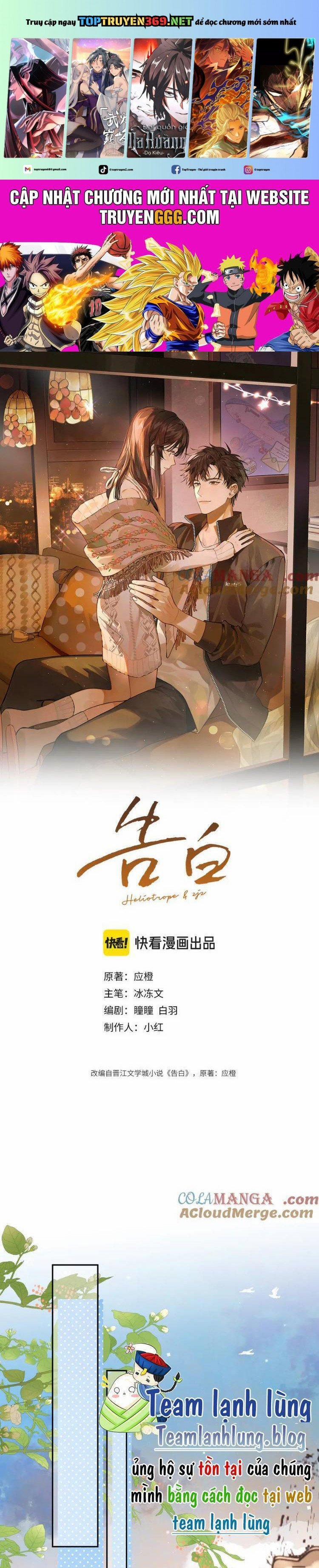 Tỏ Tình 61 trang 0