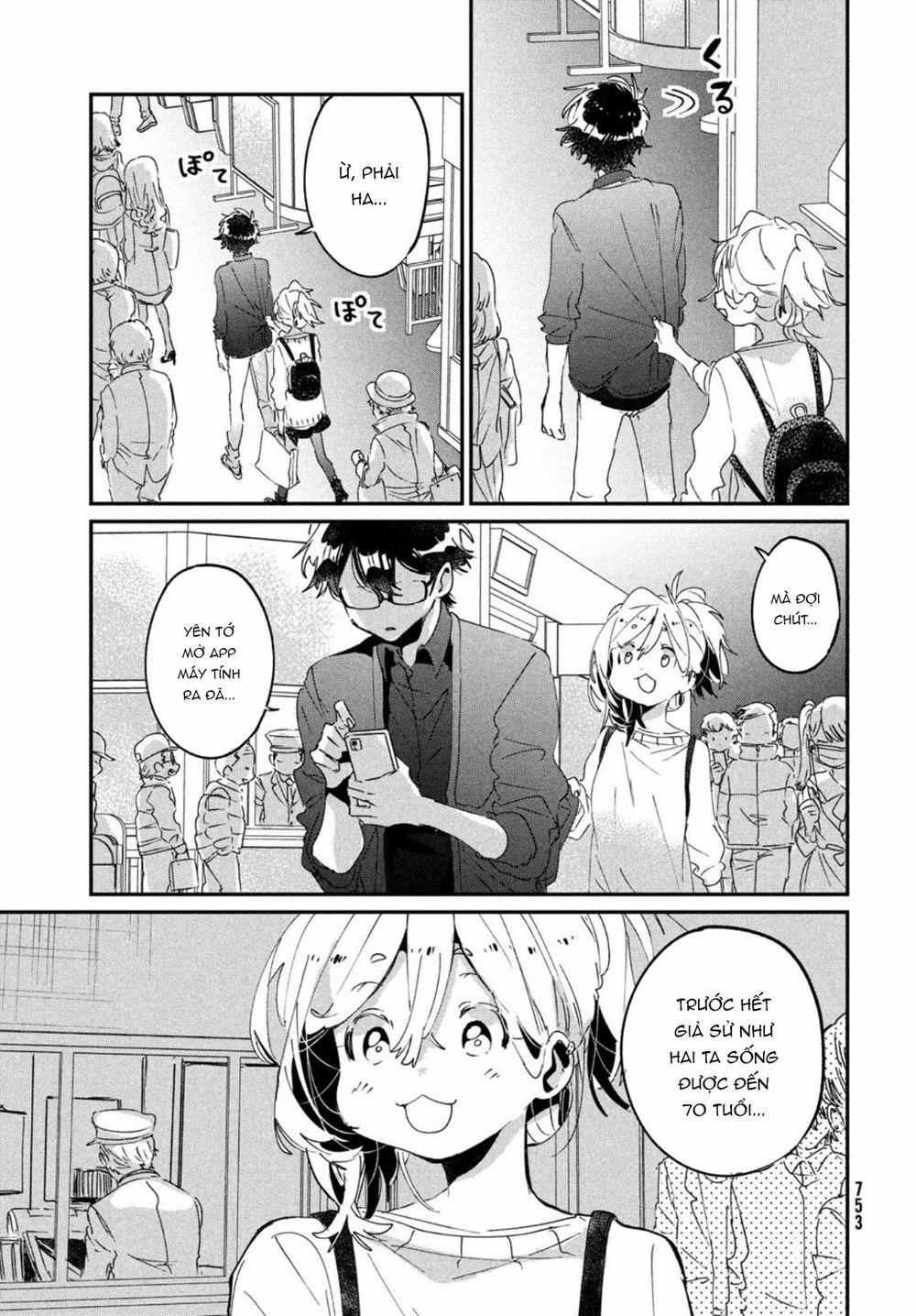 Tớ Yêu Cậu Với Tư Cách Một Người Bạn 0 0 END trang 16