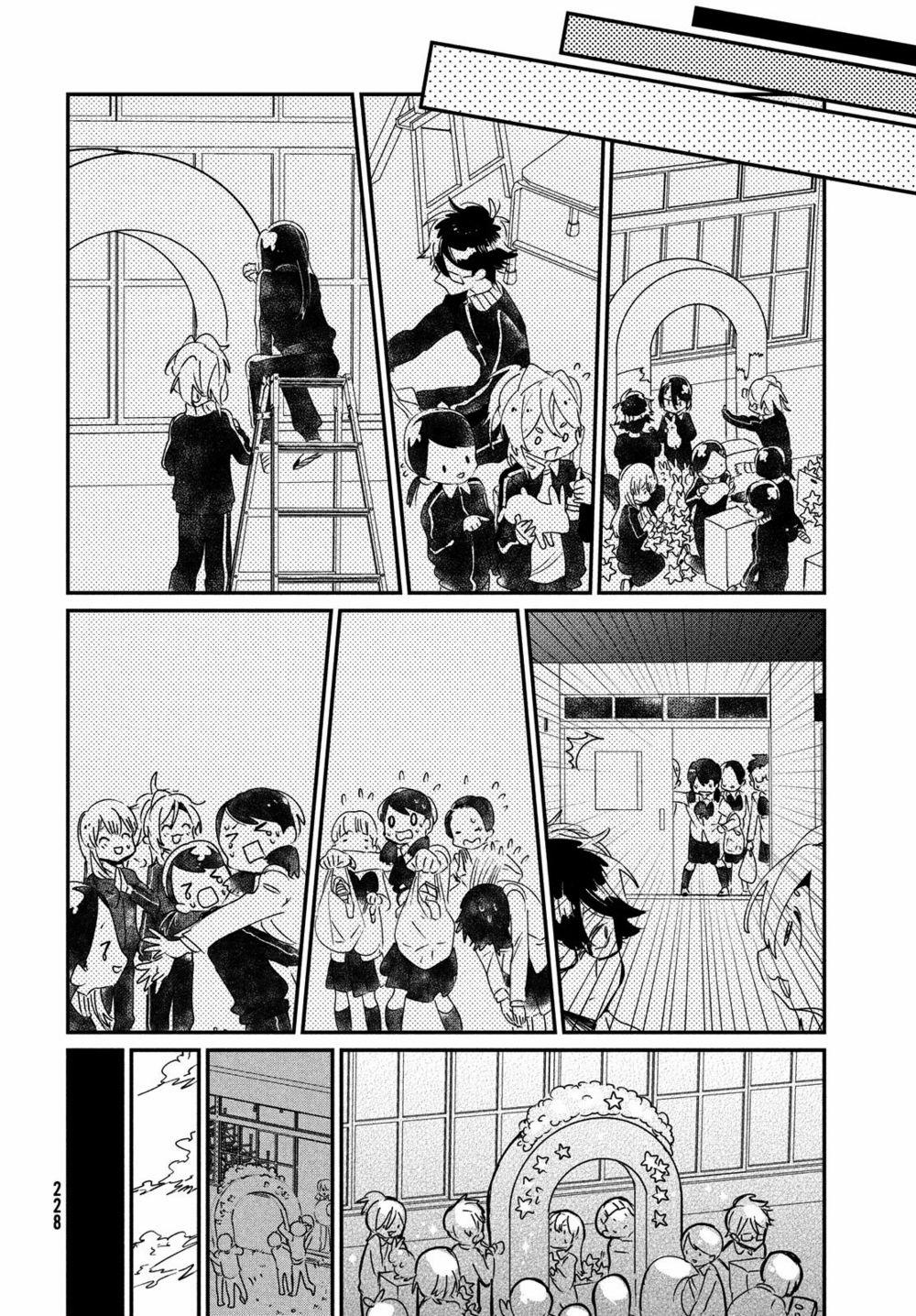 Tớ Yêu Cậu Với Tư Cách Một Người Bạn 11 trang 32