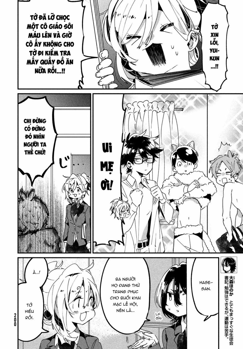 Tớ Yêu Cậu Với Tư Cách Một Người Bạn 11 trang 4