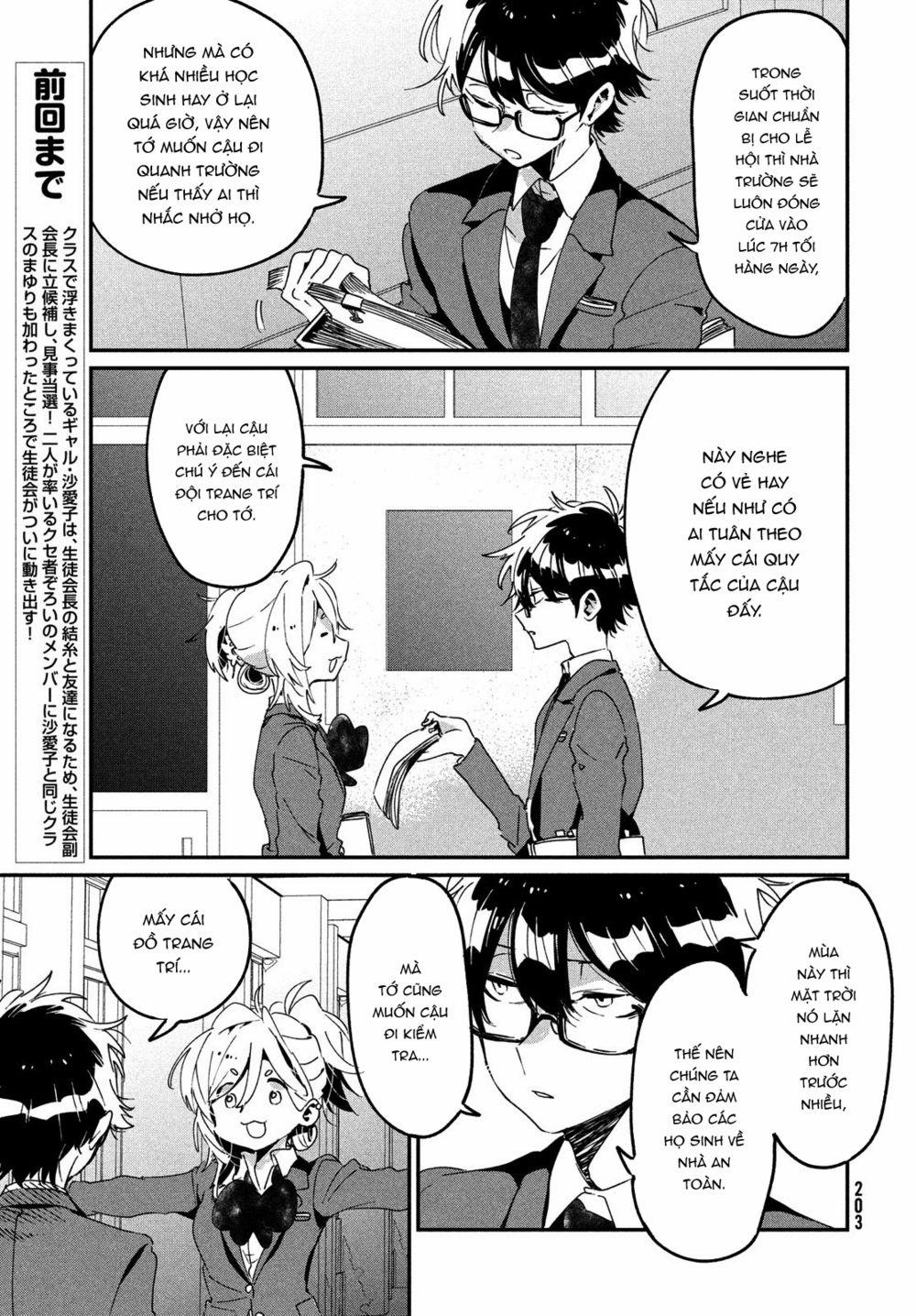 Tớ Yêu Cậu Với Tư Cách Một Người Bạn 11 trang 7