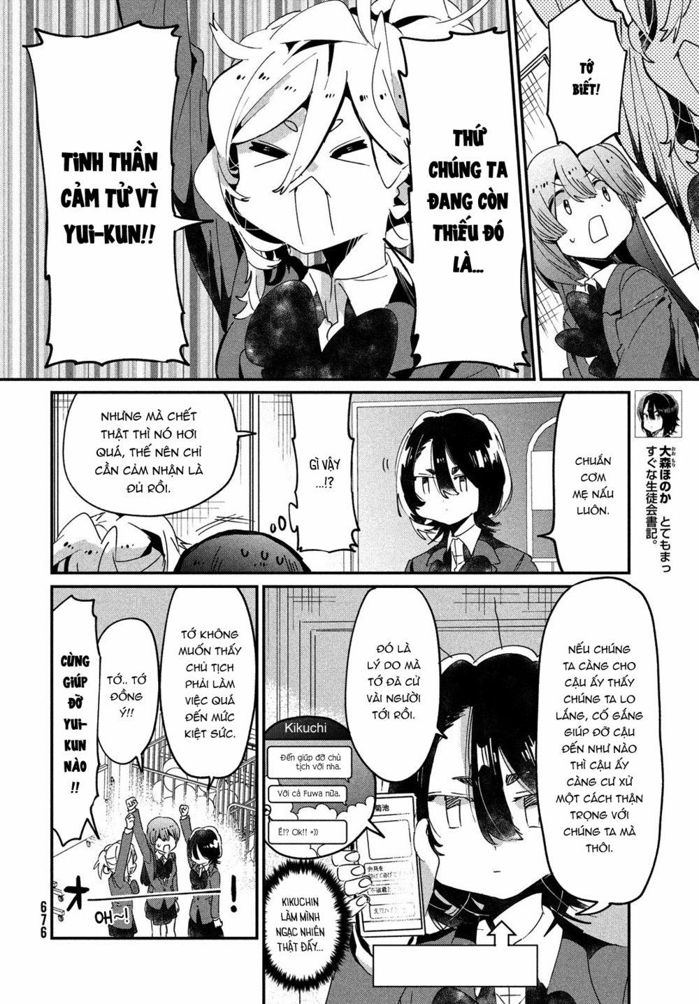 Tớ Yêu Cậu Với Tư Cách Một Người Bạn 12 trang 15