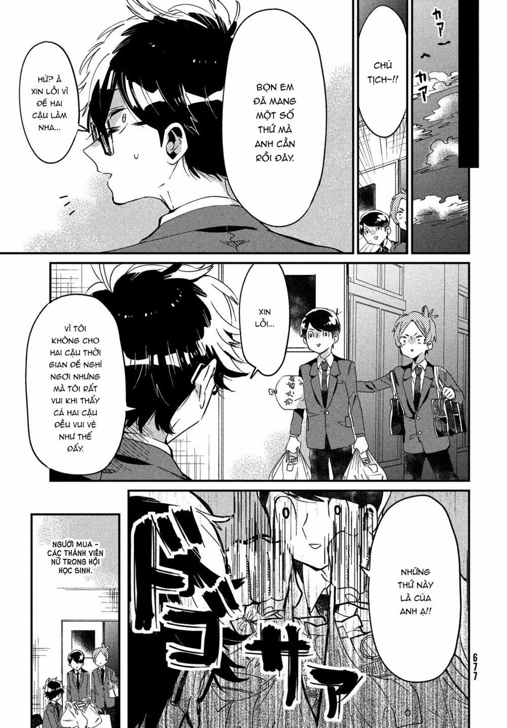 Tớ Yêu Cậu Với Tư Cách Một Người Bạn 12 trang 16