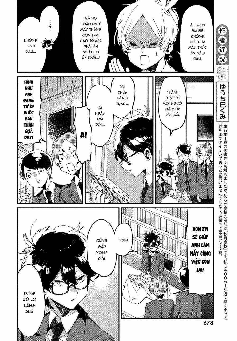 Tớ Yêu Cậu Với Tư Cách Một Người Bạn 12 trang 17