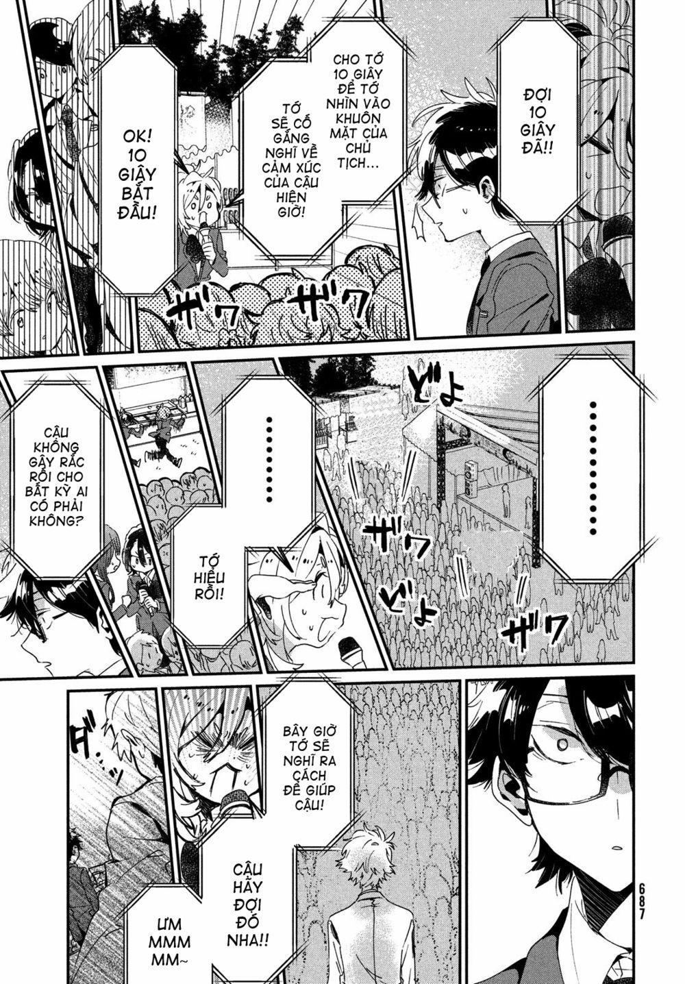 Tớ Yêu Cậu Với Tư Cách Một Người Bạn 12 trang 26