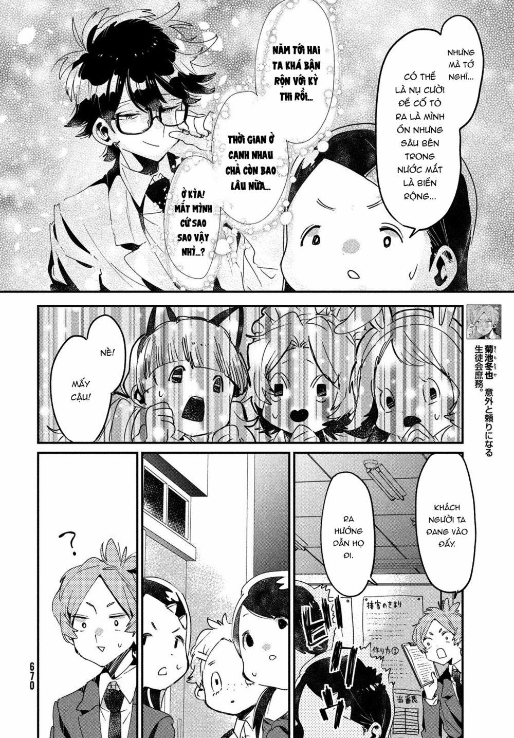 Tớ Yêu Cậu Với Tư Cách Một Người Bạn 12 trang 9