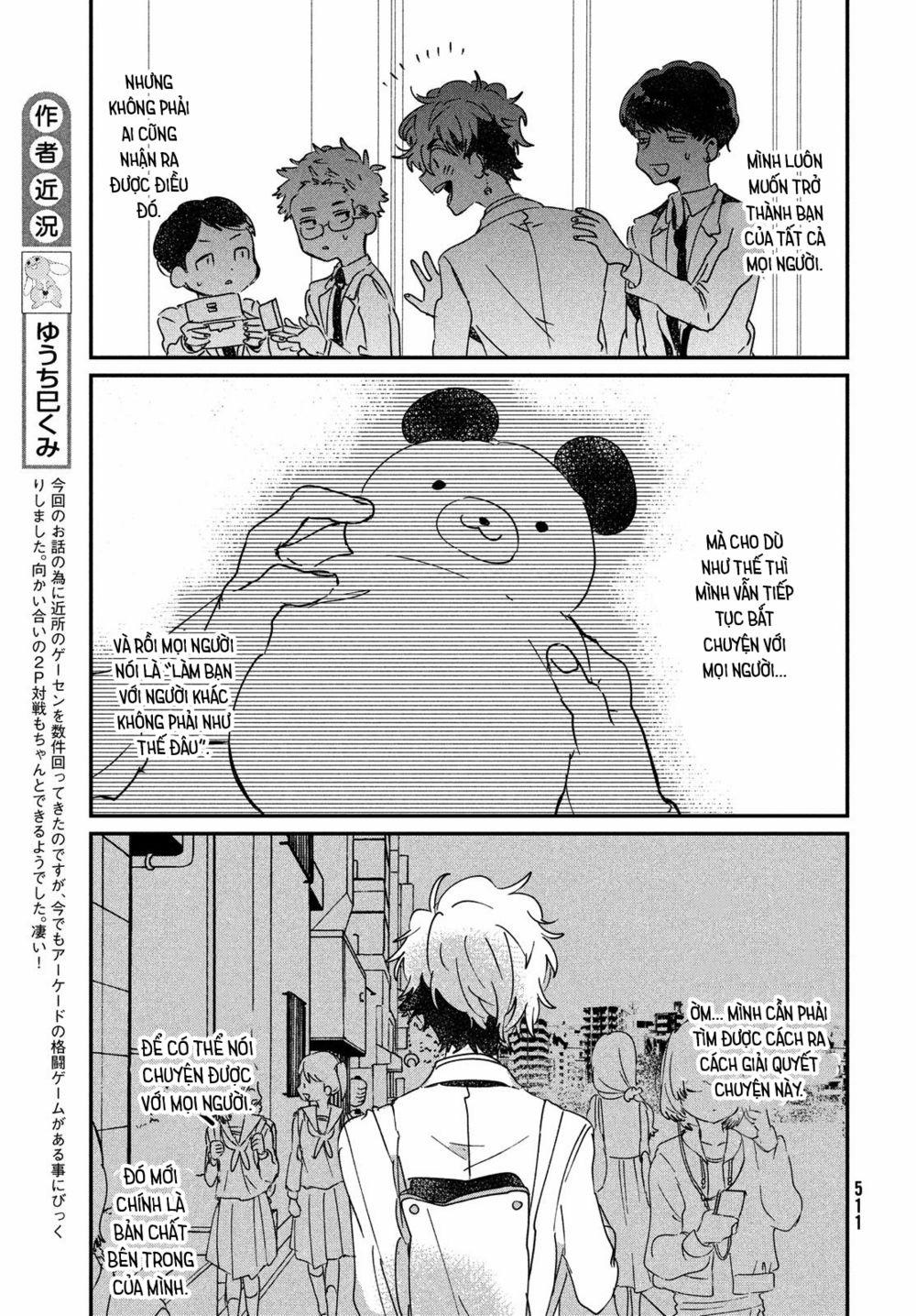 Tớ Yêu Cậu Với Tư Cách Một Người Bạn 13 trang 15