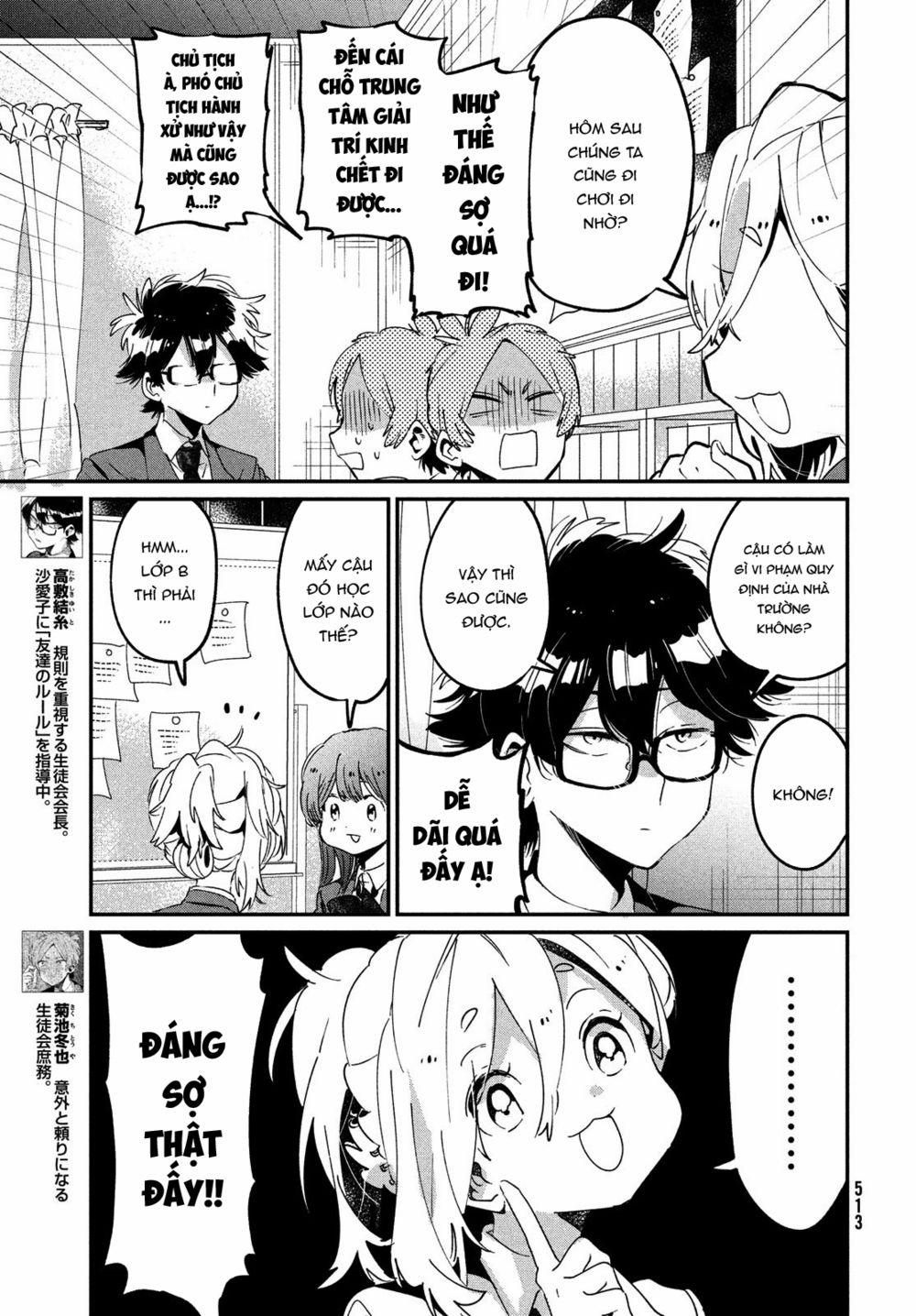 Tớ Yêu Cậu Với Tư Cách Một Người Bạn 13 trang 17