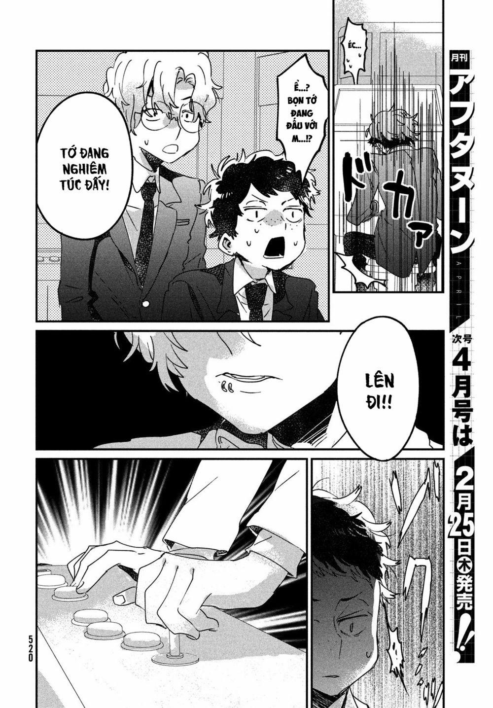 Tớ Yêu Cậu Với Tư Cách Một Người Bạn 13 trang 24