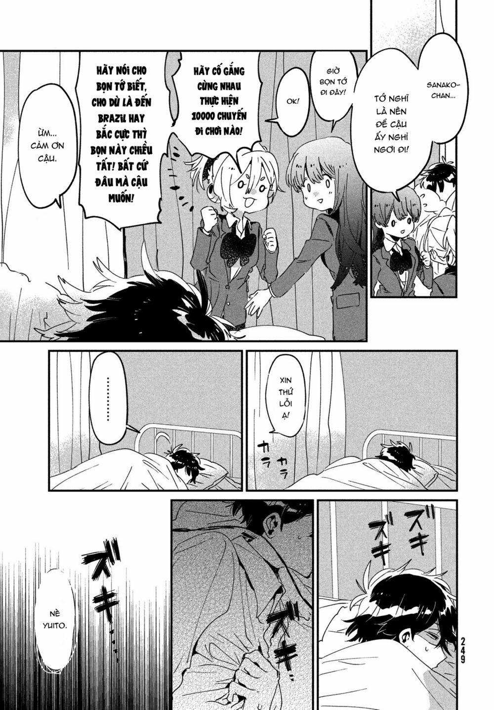 Tớ Yêu Cậu Với Tư Cách Một Người Bạn 14 trang 18