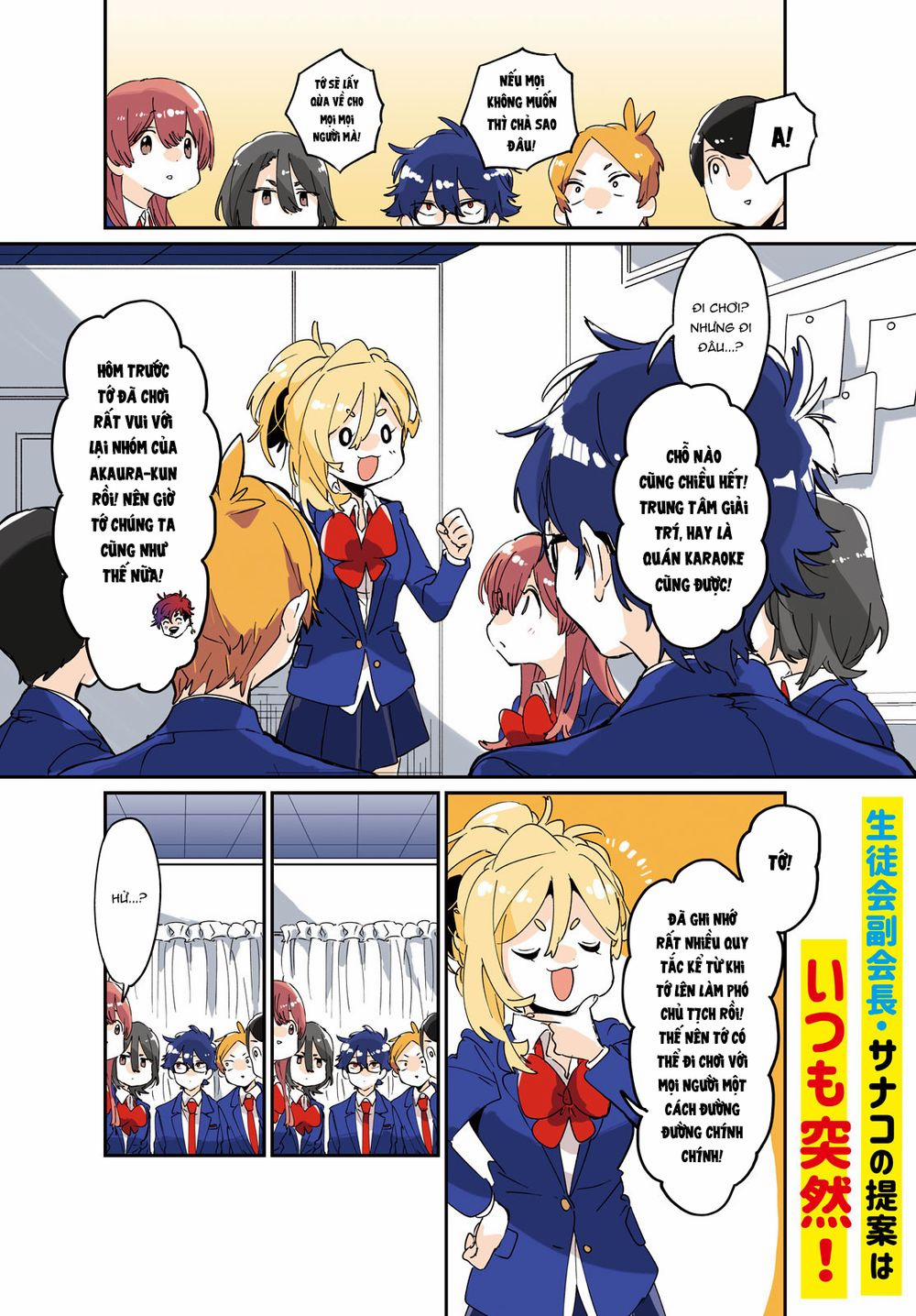 Tớ Yêu Cậu Với Tư Cách Một Người Bạn 14 trang 3